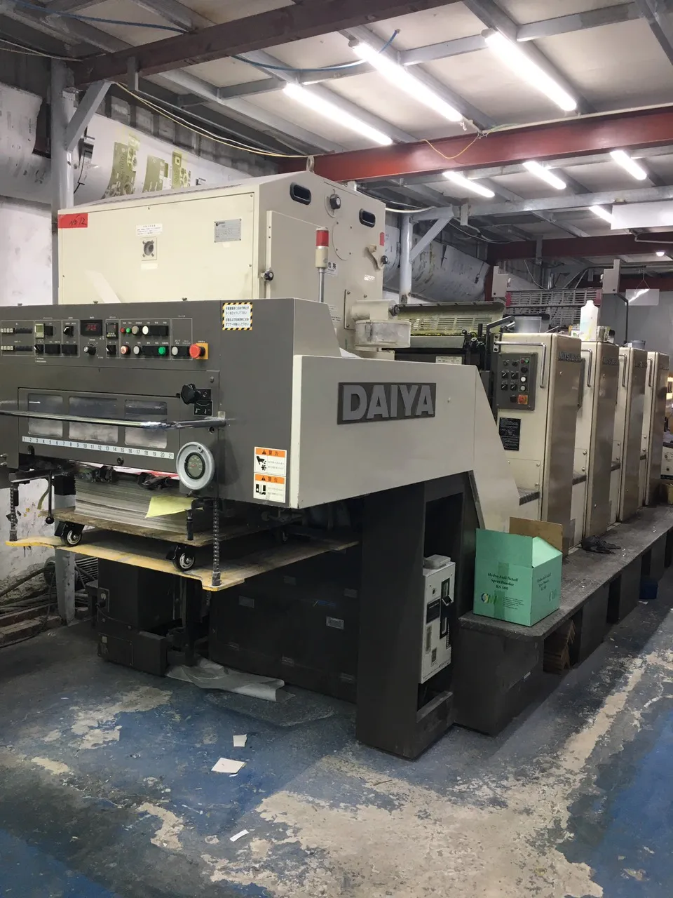 Máy in offset công nghiệp